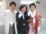 う