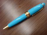 This is a pen.