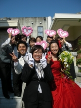 Happy　Wedding!!!!!!!