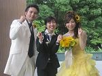 ３人で